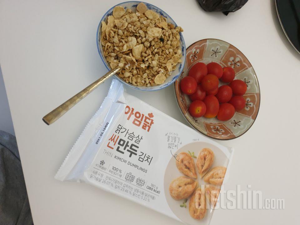 김치만듀 너무 맛있어요
재구매 예정입