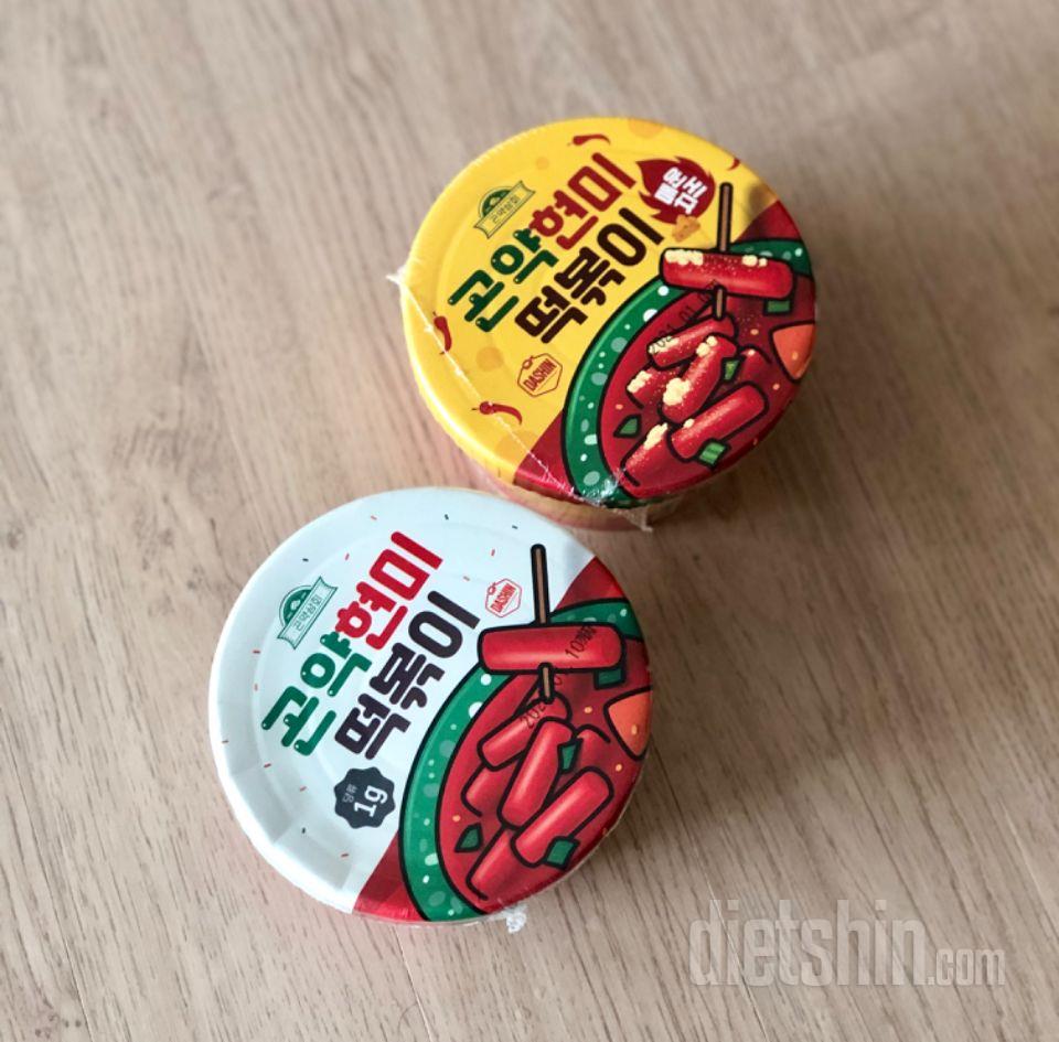 떡볶이처돌인데 
매번 떡볶이 끊는게