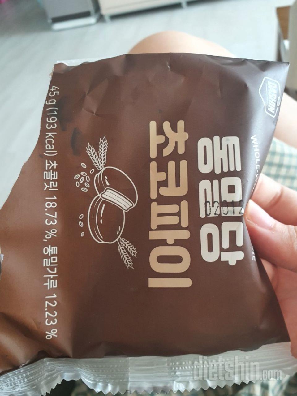 임신성당뇨라 구입햇는데 완젙맛없을까바