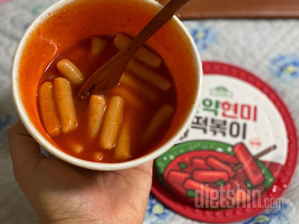 지난번에 먹고 맛있어서 이번에 세일할