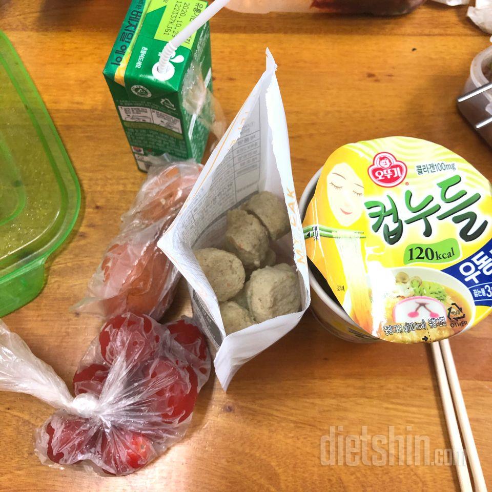 체험단 신청합니당!!