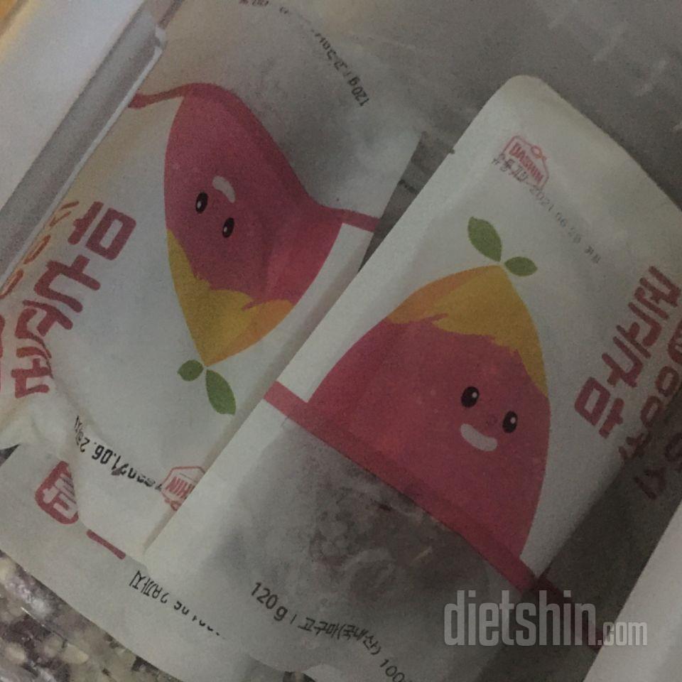 전자레인지에 1분만 돌려도 딱 먹기좋