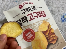 썸네일