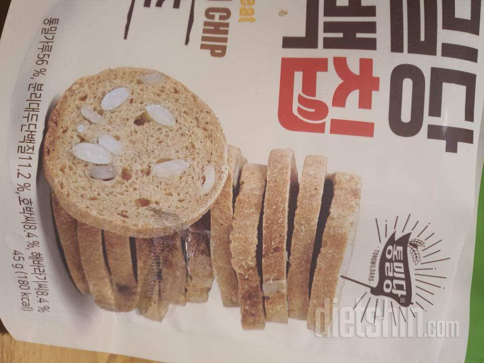 빵 너무 좋아하는데 곡물빵 에어프라이