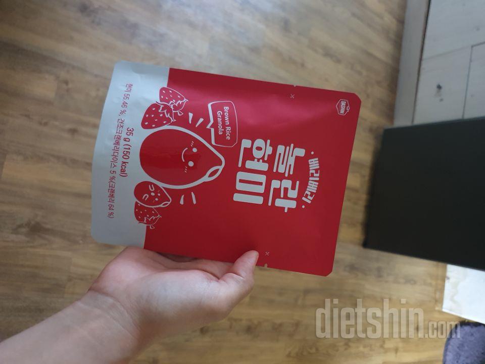시리얼 대신 먹으니까 든든하고 좋아요