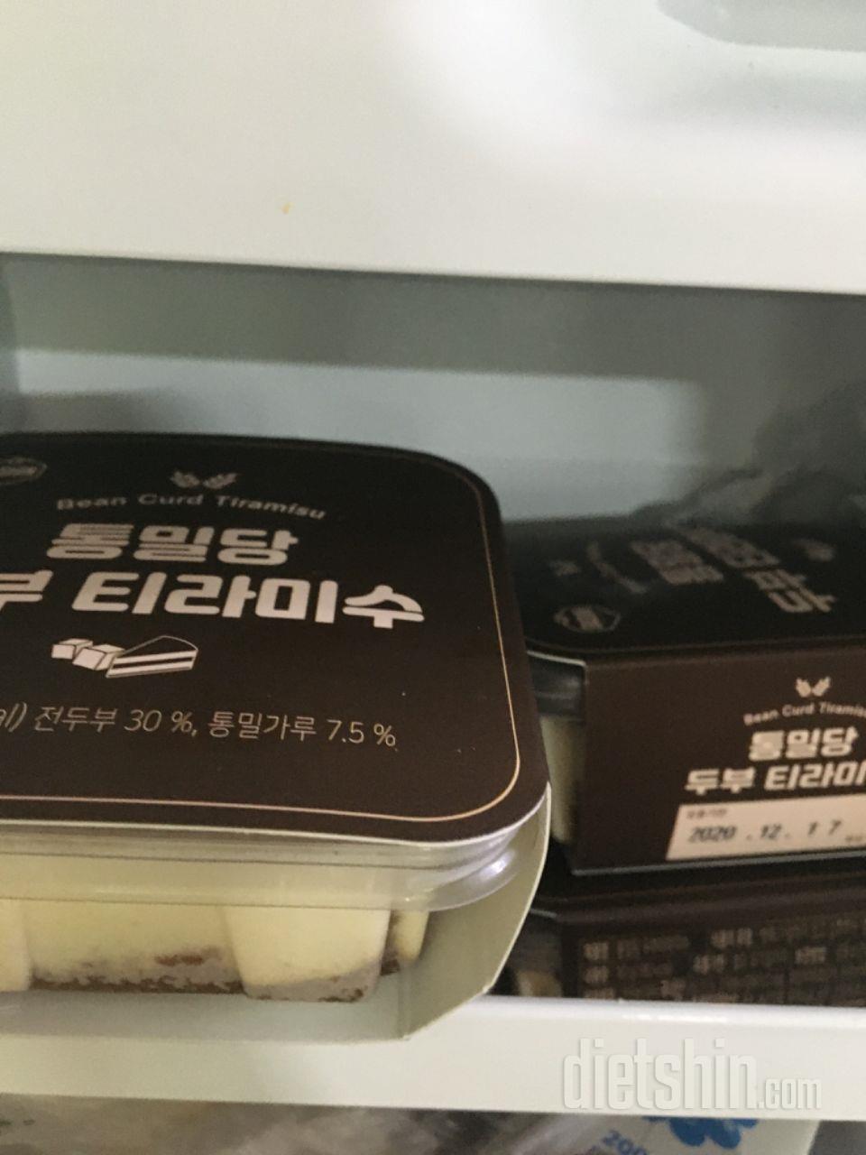 맛있어요~~두부를 좋아하지 않아서 맛