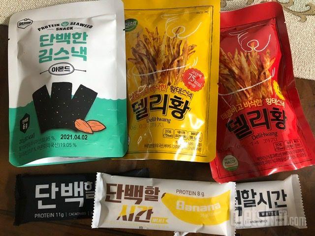 생각보다 양이 없었지만
나름 맛은 괜