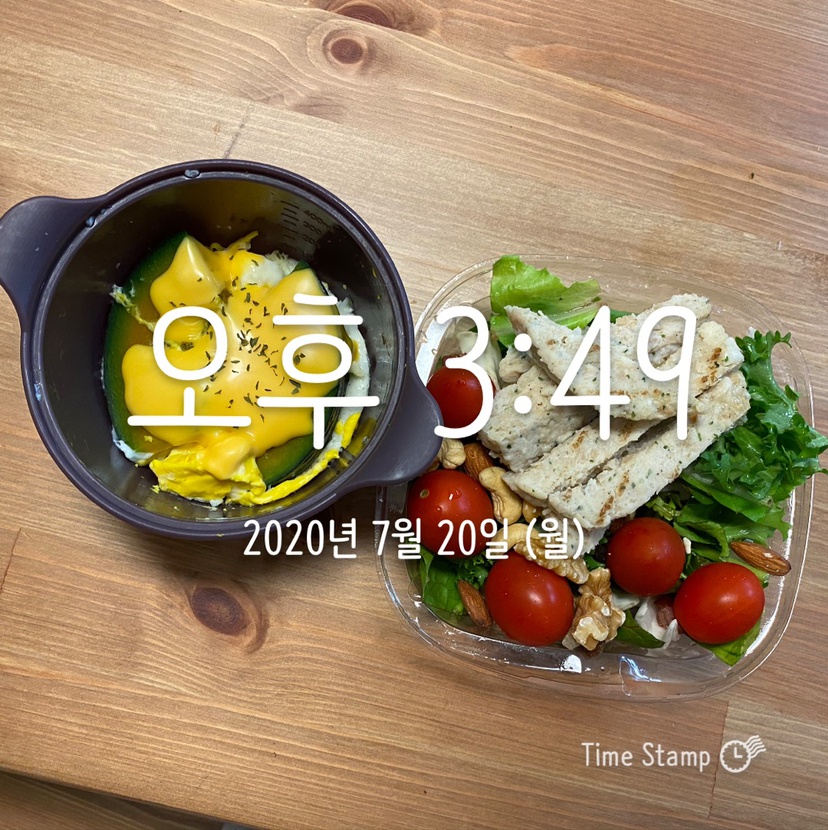 07월 20일(점심 457kcal)