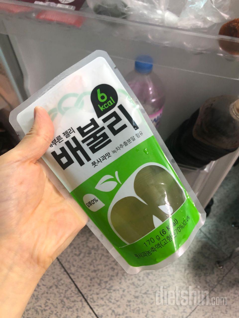 맛있어요 너무맛있는데 배는안불러요 ㅋ