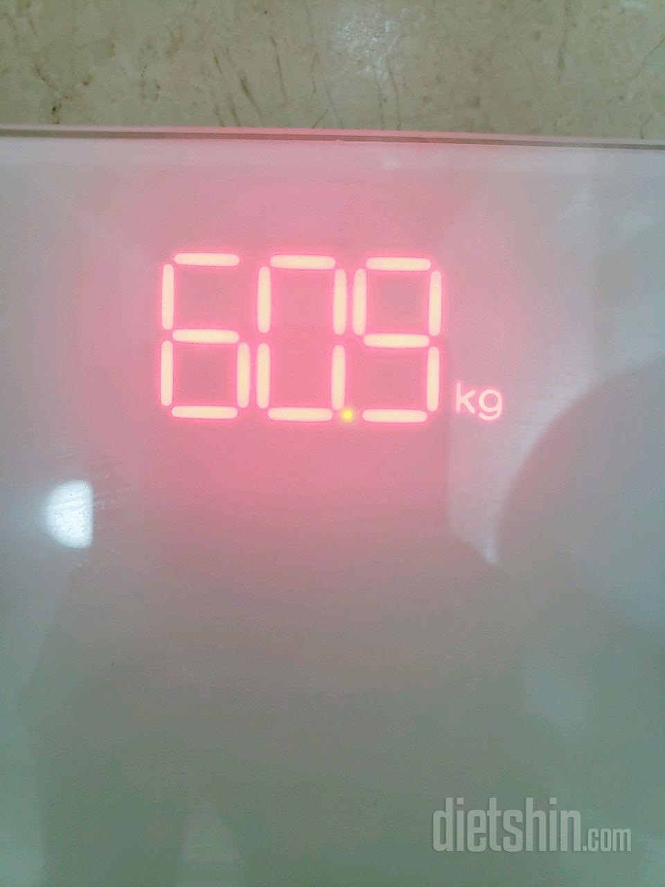 7/20 공체 60.9kg