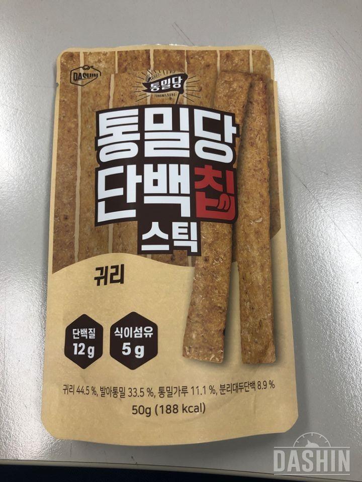 약간 탄맛이나요ㅠㅠ 구리ㅣ스틱