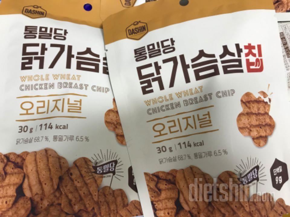 너무 맛있어서 특가 할때 쟁였습니다.