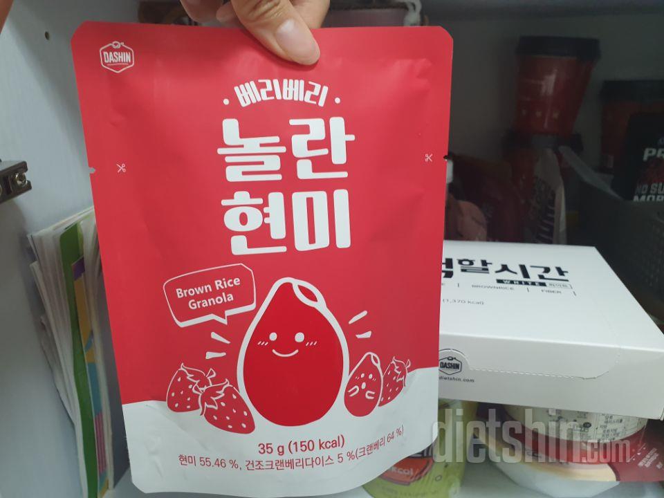 생각보다 검은콩맛이 약한데 
기본만