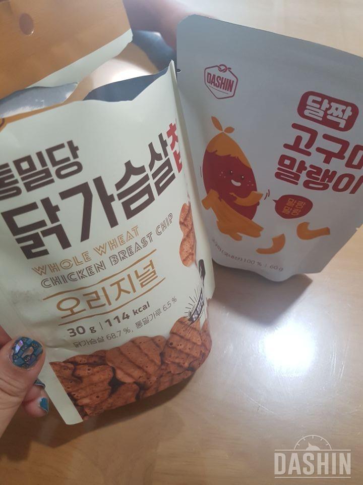 진짜..이런맛이있나요~
넘 맛있어요.