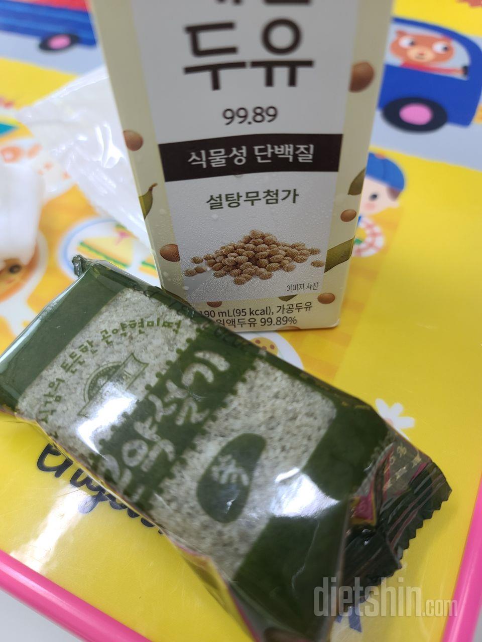 아침으로 먹기좋아요
기대이상으로 다