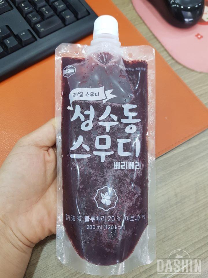 2가지 맛 먹어봤어요. 그린하구 베리