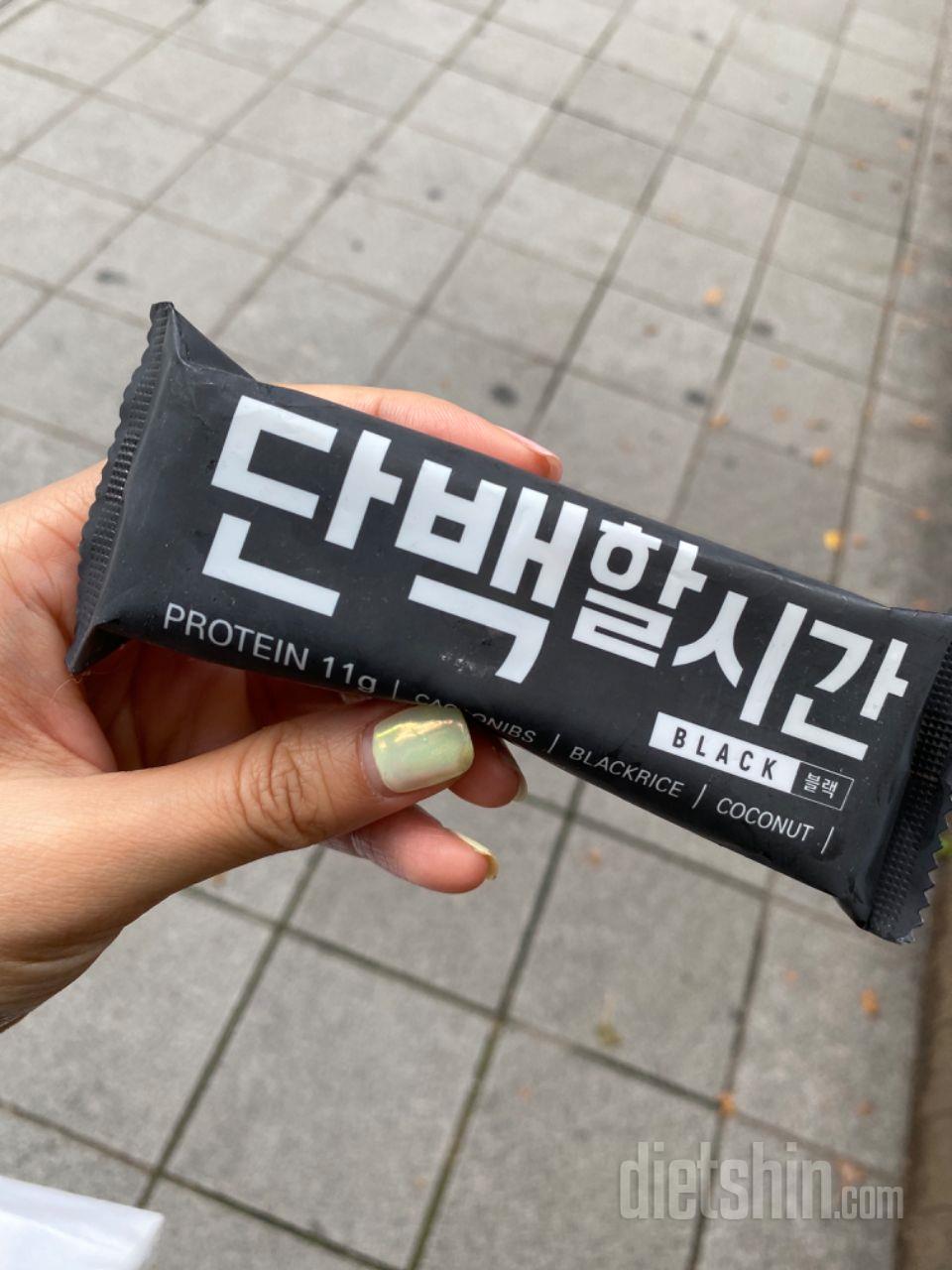 맛있어요ㅋㅋ먹기간편하네요