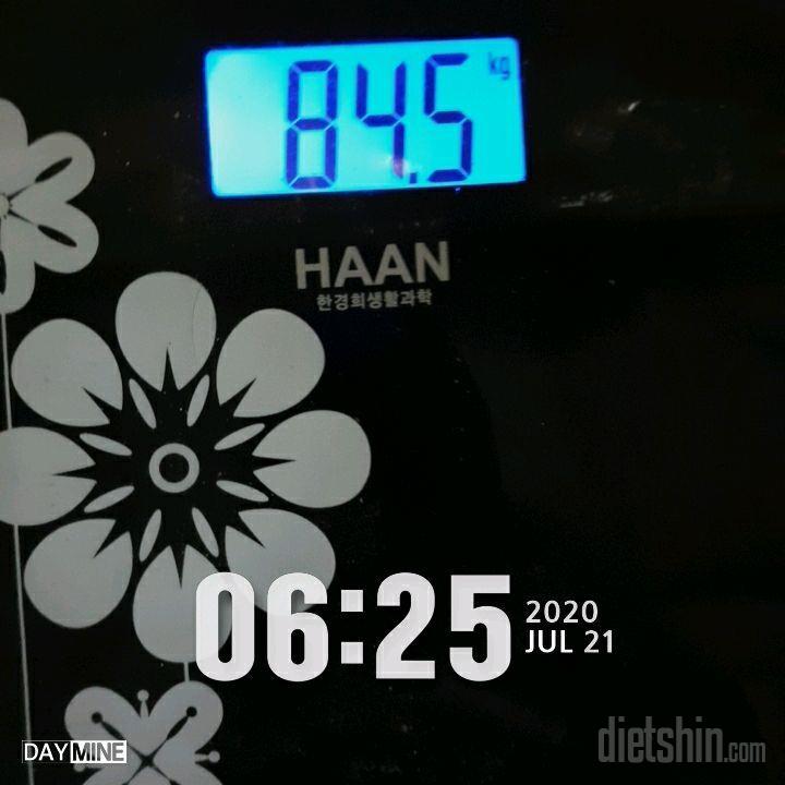 7.21 +1.2kg