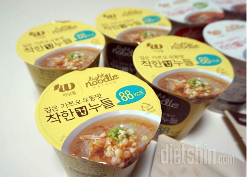 맛잇어요 계속먹는게 함정 ㅋㅋㅋ