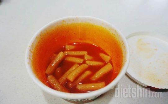 넘기대햇나봐요 ㅠ ㅠ 
현미떡이 살짝
