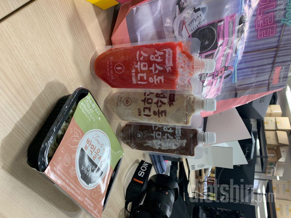 3일차 진행
