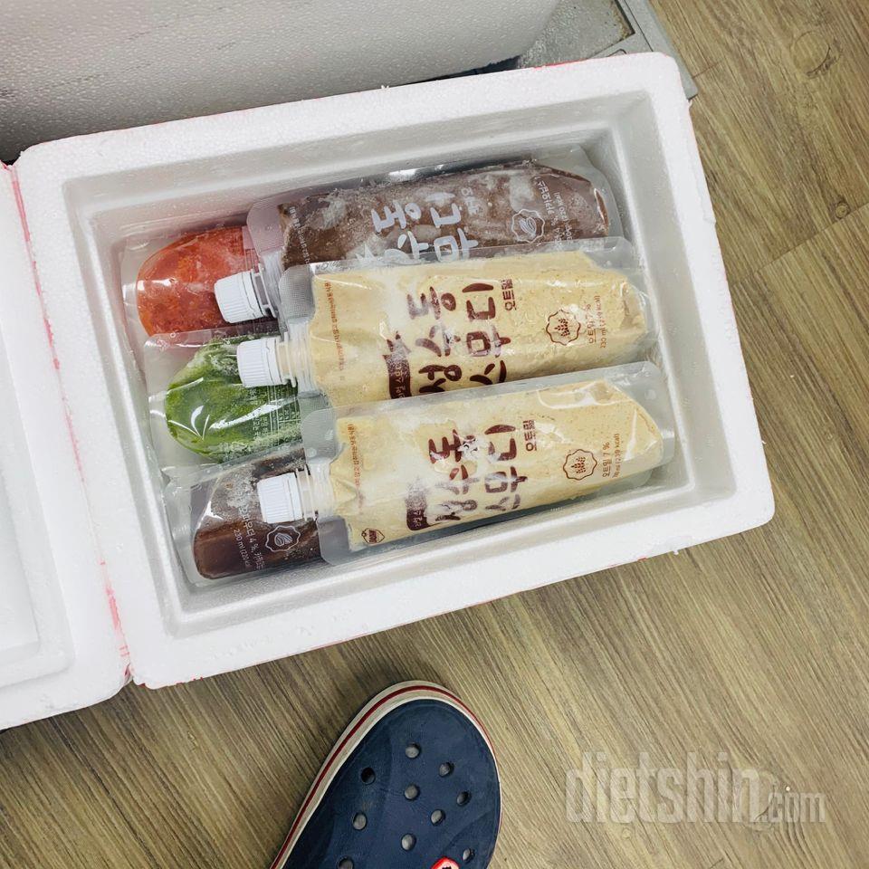 먹어볼게여 살빼볼세오 상태는 겁나 좋
