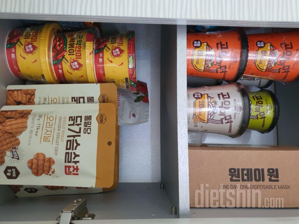 시중에 판매하는 꾸이꾸이 같은 맛이예