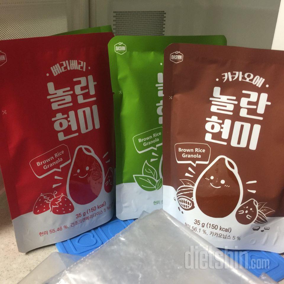 내일 락토프리 우유넣어 먹을려구요 기