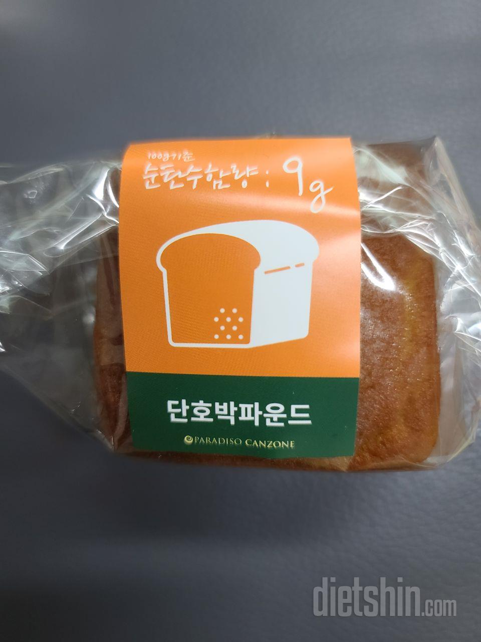 맛은 나쁘지 않은데 기름지고 입에안맞