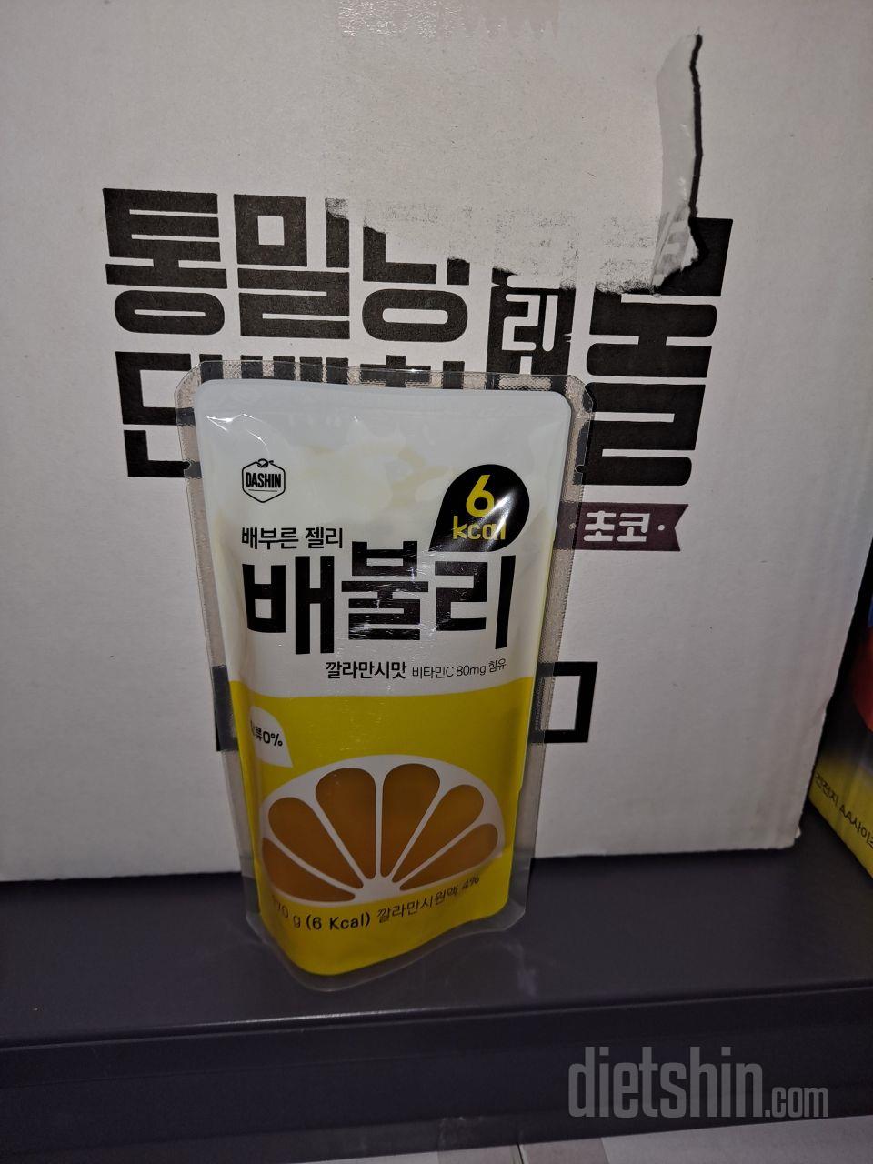 좀더 탱글했음좋겠어요..냉장고에 넣어
