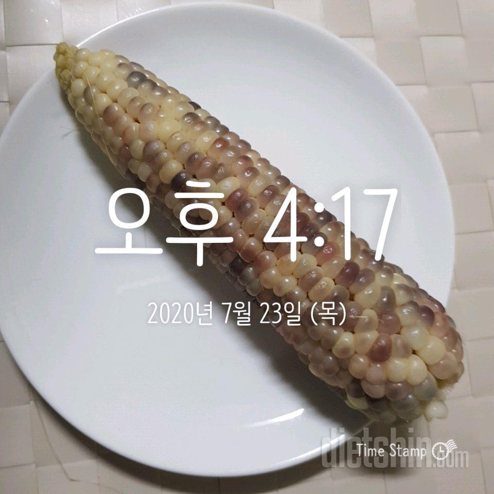 30일 야식끊기 15일차 성공!