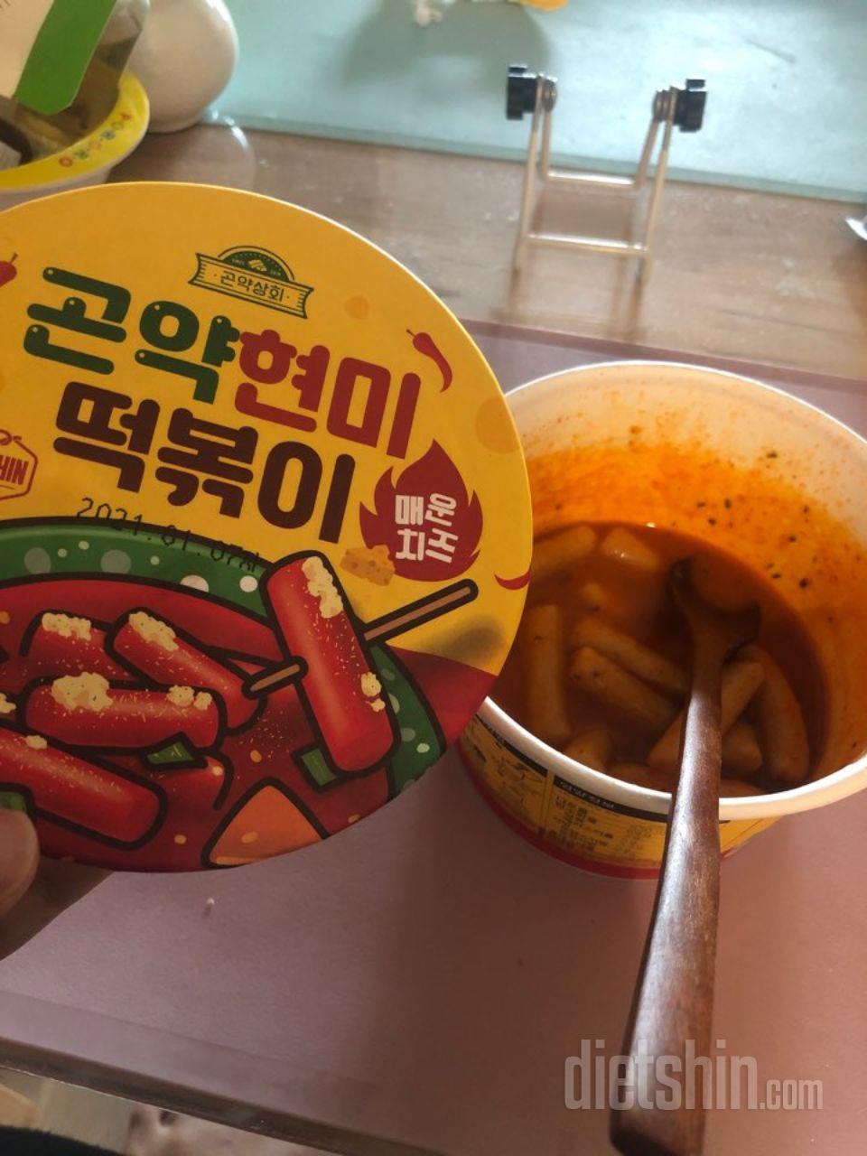 치즈떡볶이 너무 존맛탱
똥구멍이 매울