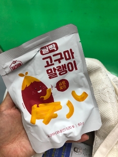 썸네일