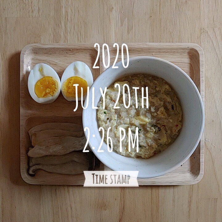 07월 20일( 점심식사 250kcal)