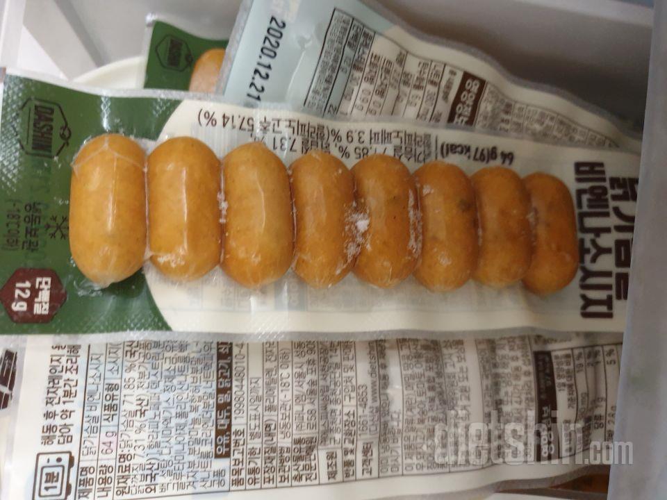 맛은 있는데 제입엔 좀 짜네요
