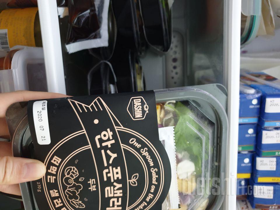 기대안하고 주문했는데 맛있어서 깜짝놀