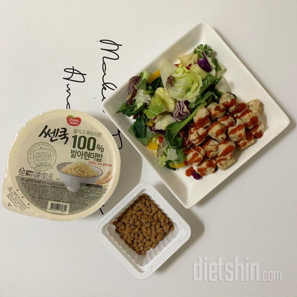 큐브 크기도 적당하고 맛있어요