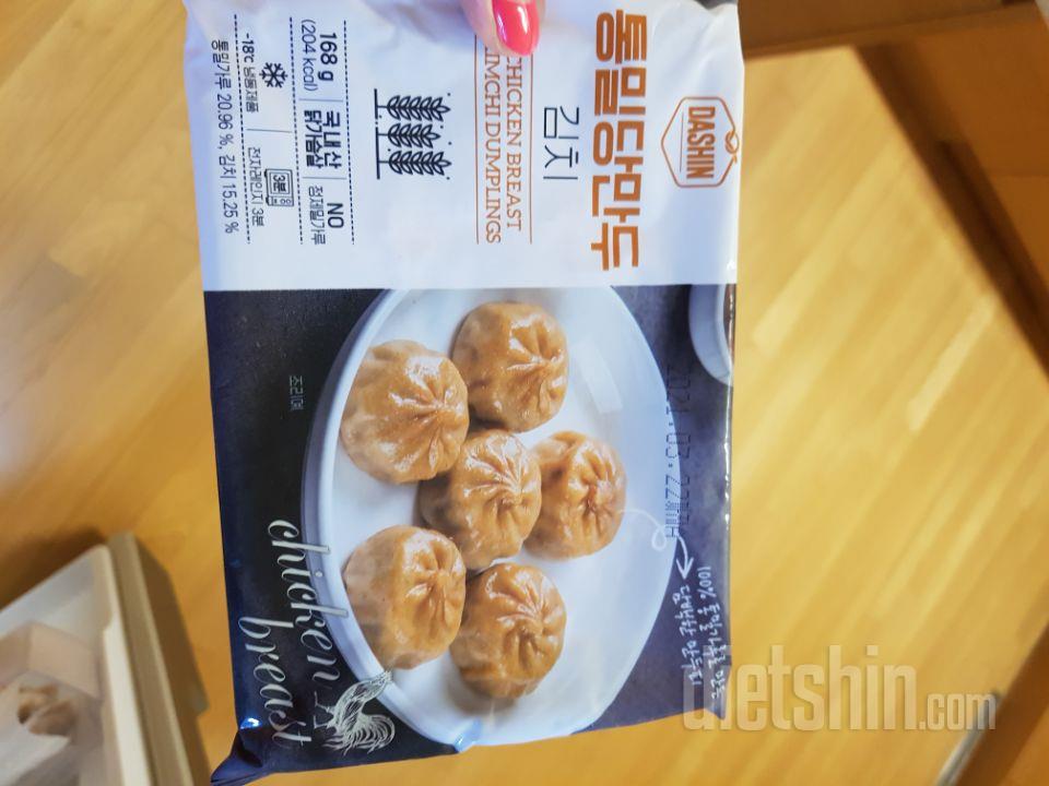 맛있어서 매번 시켜요 칼로리도 낮아