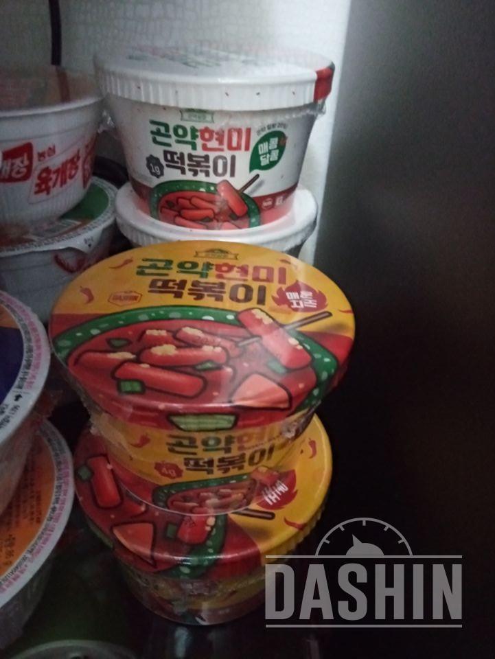 상품 잘 받았어요^^ 기대됩니다.
맛