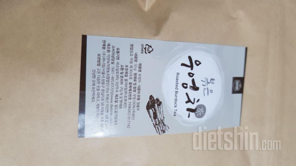 재구매에요 
찬물에도 잘 우러나구요