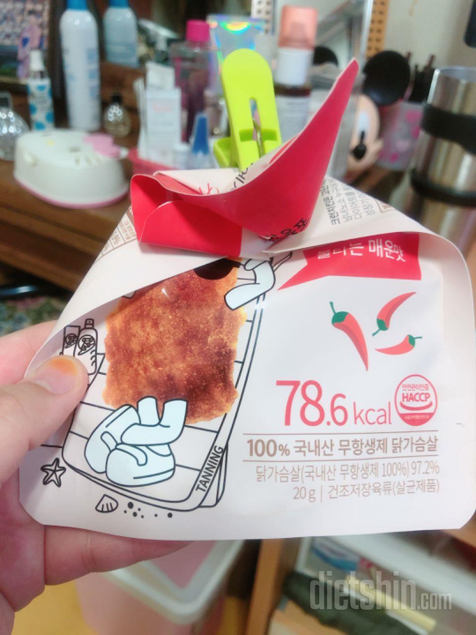 제 입맛에는 그닥...
개간식인줄..