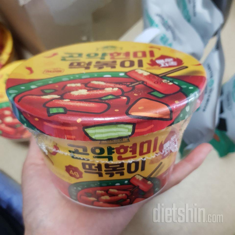 지인분께서 이거 맛있다고 해서 시켜봤