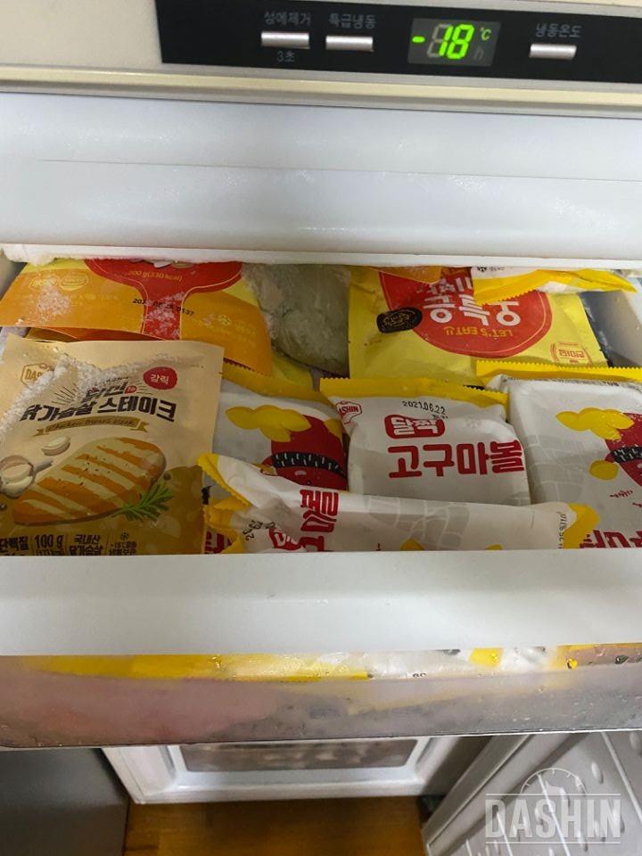 다른곳에서도 시키고 여기도 시켰는데
