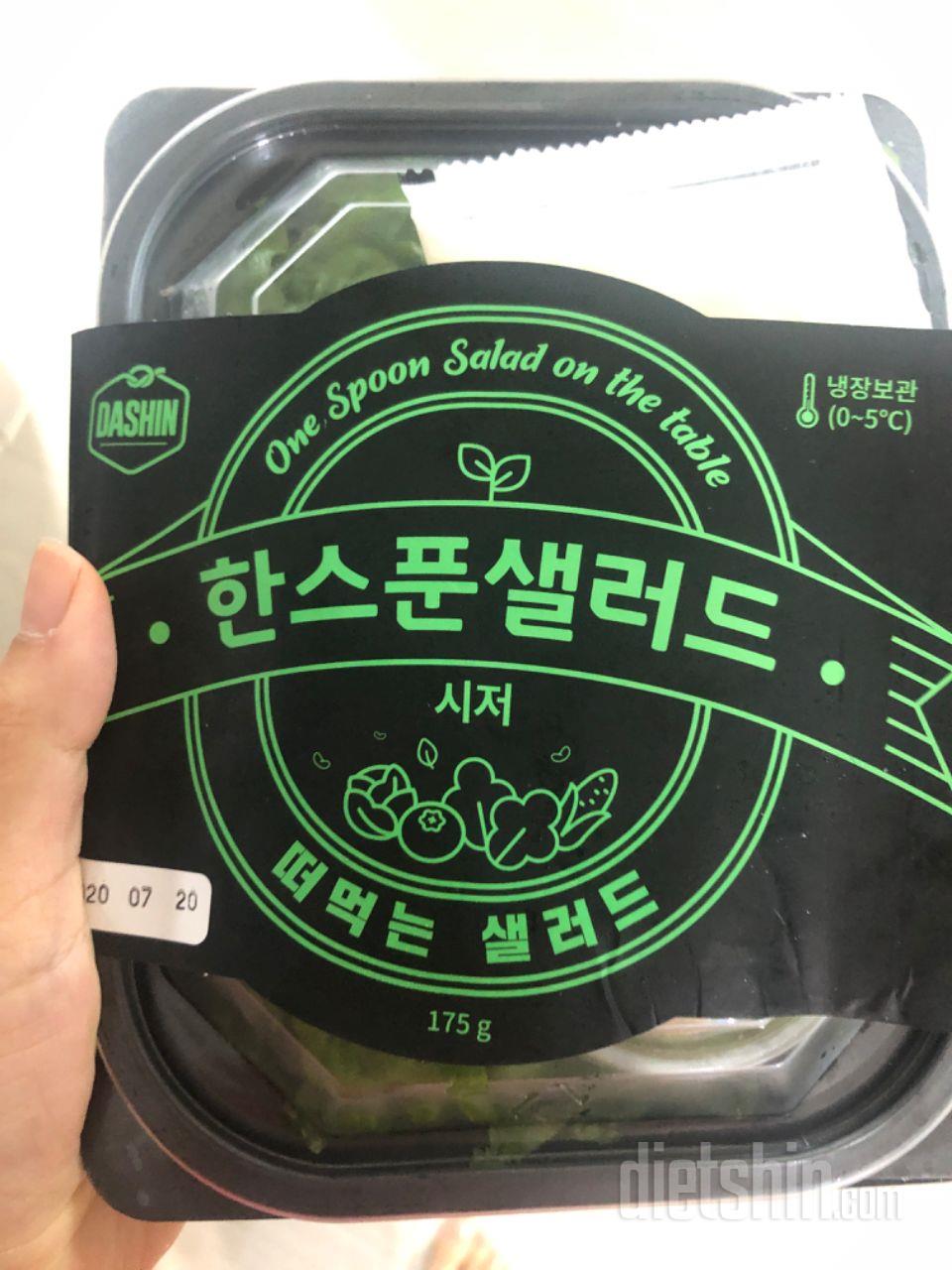 항상 맛있고 신선합니다ㅎㅎㅎ 
감사합