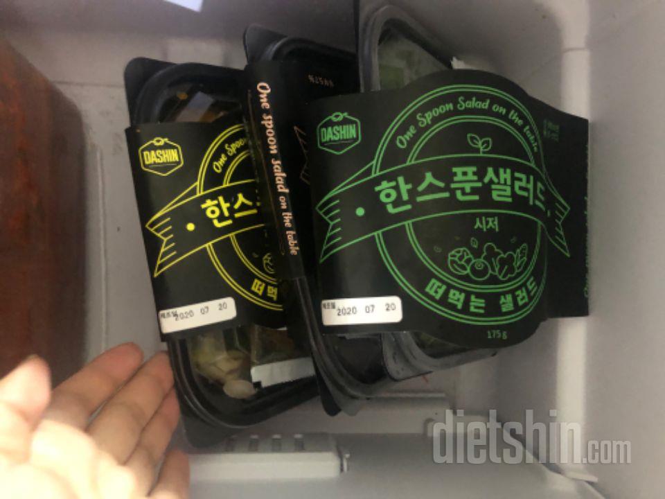 감사합니다!! 매번 잘시켜먹고있어요ㅎ