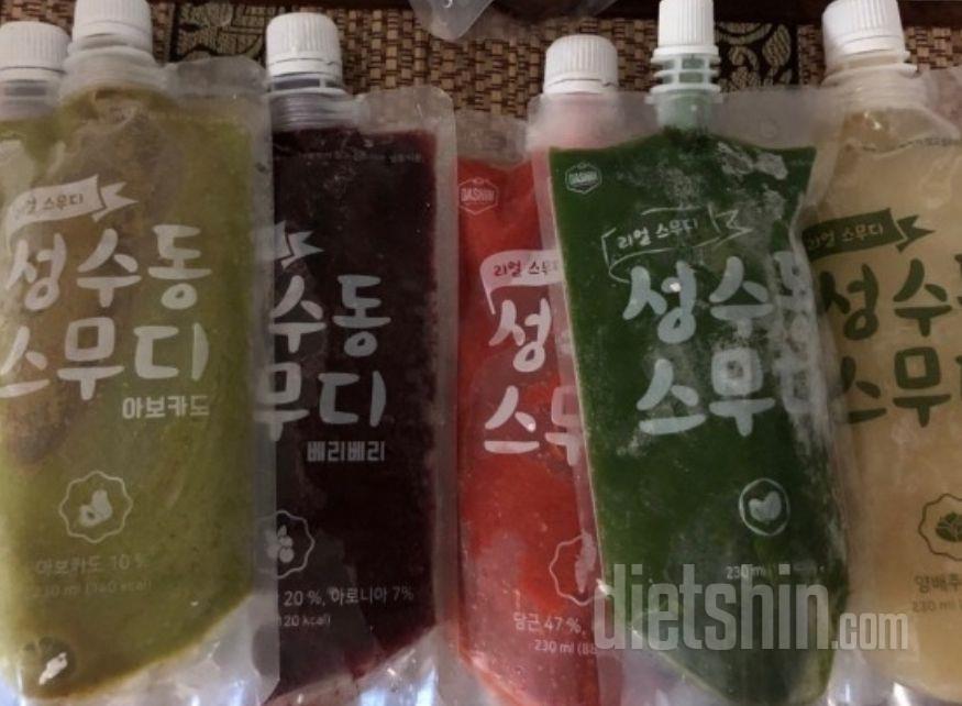 잘 받았어요
다이어트 할때가 돼서 사