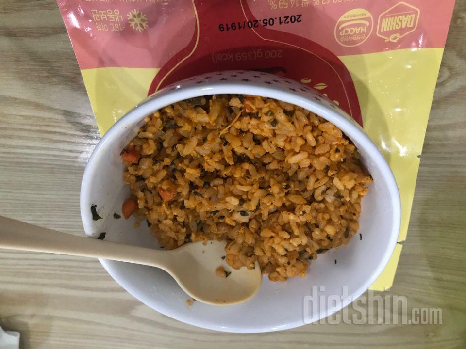 3일차 진행