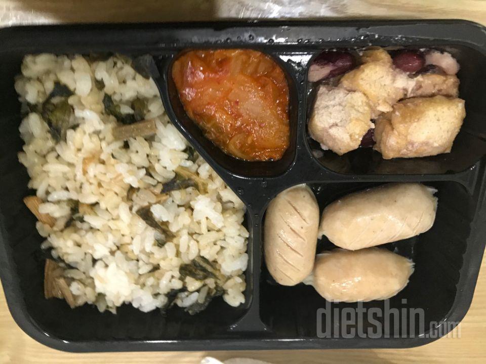 3일차 진행