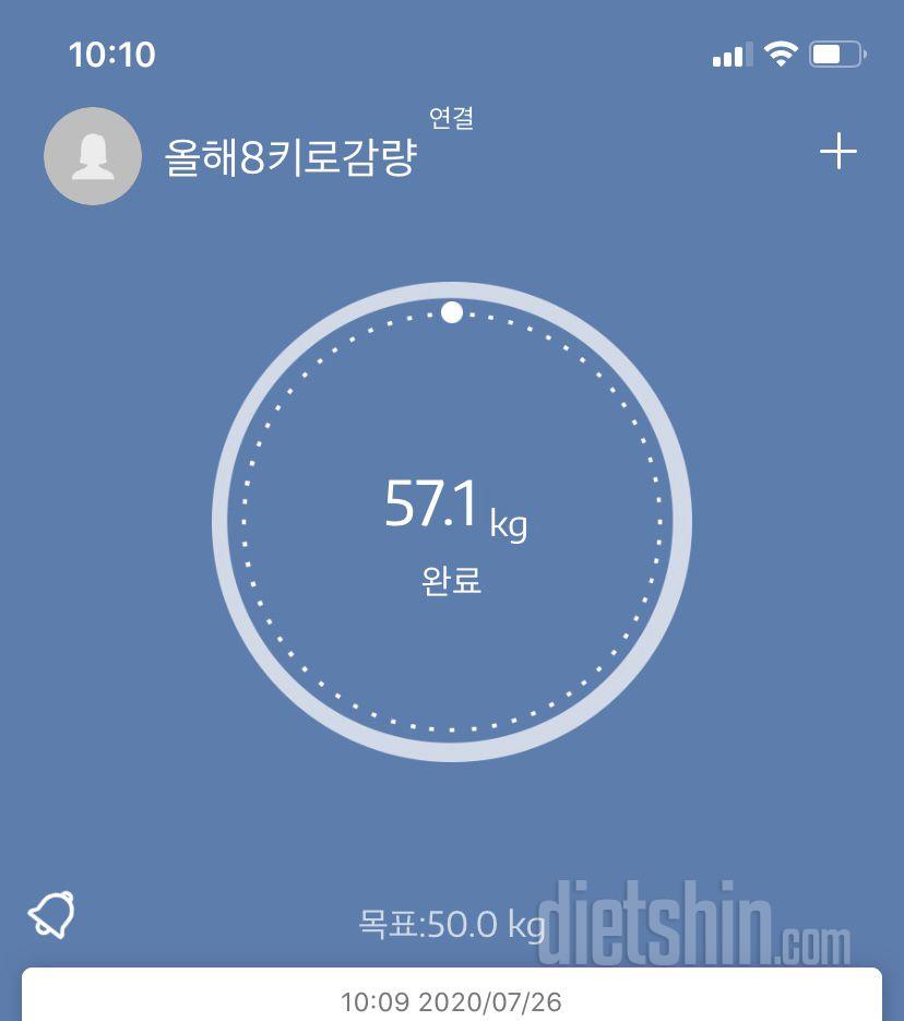 [54일차] 57.1