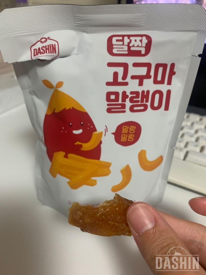 맛잇어요 하지만 순삭